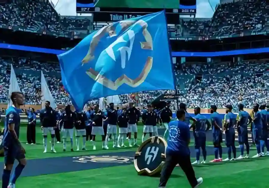 الهلال ينسحب من كأس السوبر