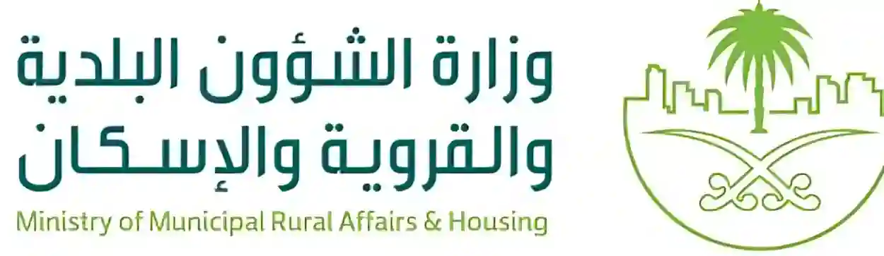 وصول السكان للحدائق يرتفع