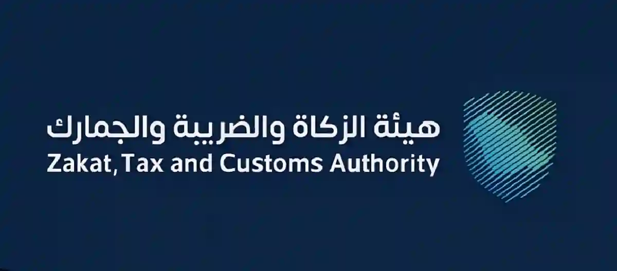 الهبة العقارية معفاة بشروط محددة