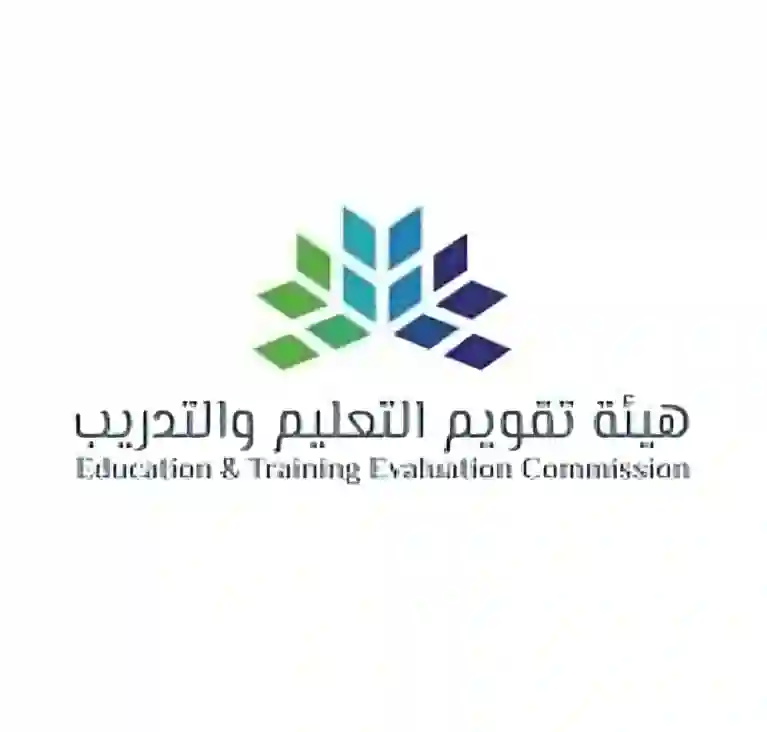 فتح تسجيل القدرة المعرفية 2025