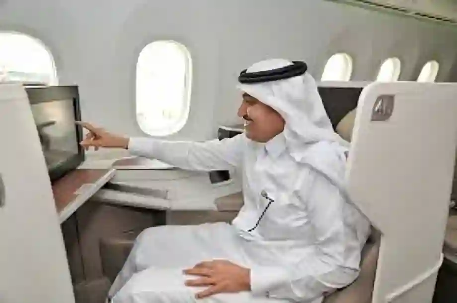 خدمات ذكية جديدة لمسافري الأعمال