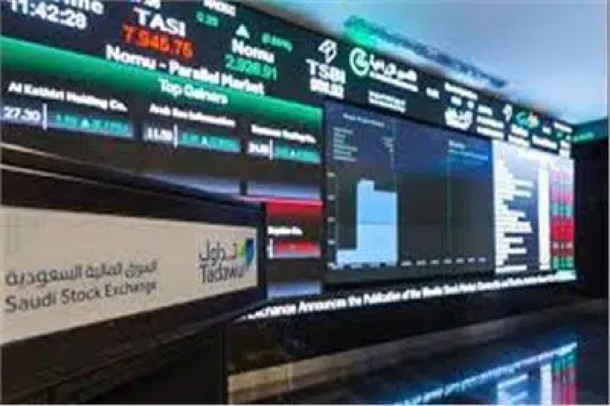 سوق الأسهم السعودية.