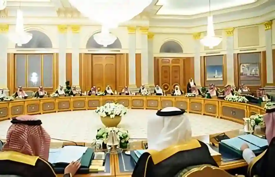 إجازات الأعياد: 4 إلى 5