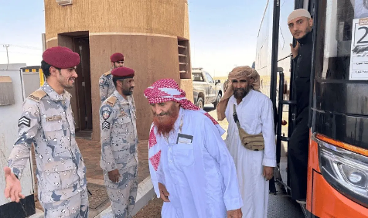  حرس الحدود