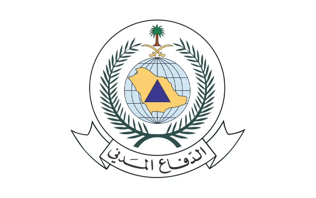 الدفاع المدني