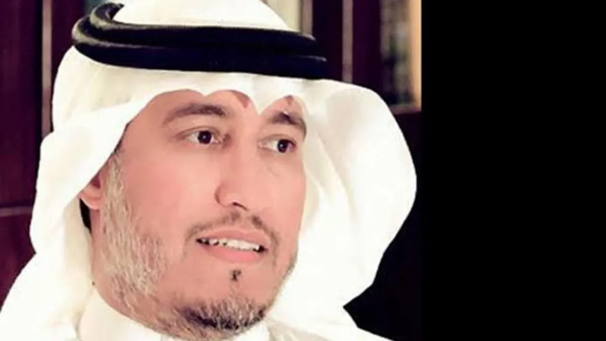 المسند
