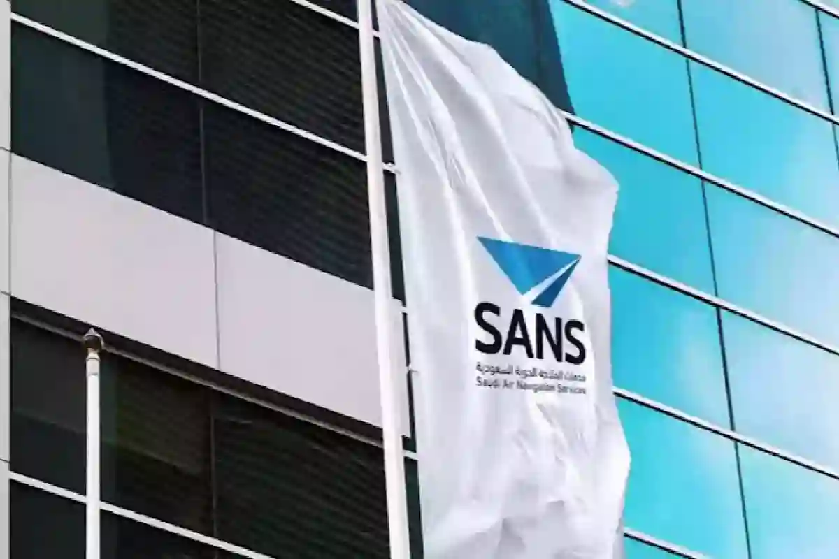 بشرى سارة .. شركة الملاحة الجوية تعلن عن وظائف شاغرة برواتب تنافسية. 