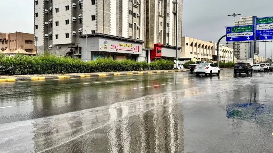 طقس المملكة: برودة شمالاً وأمطار غرباً