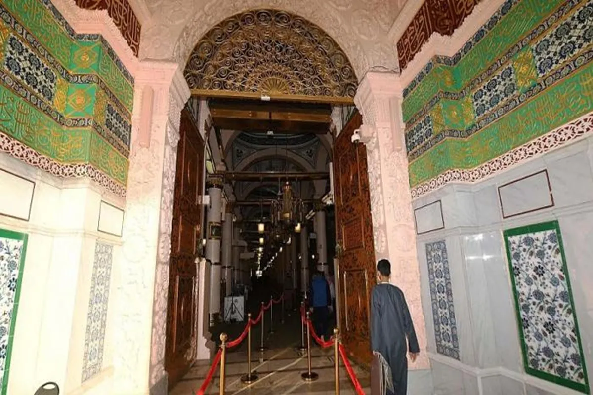 باب السلام