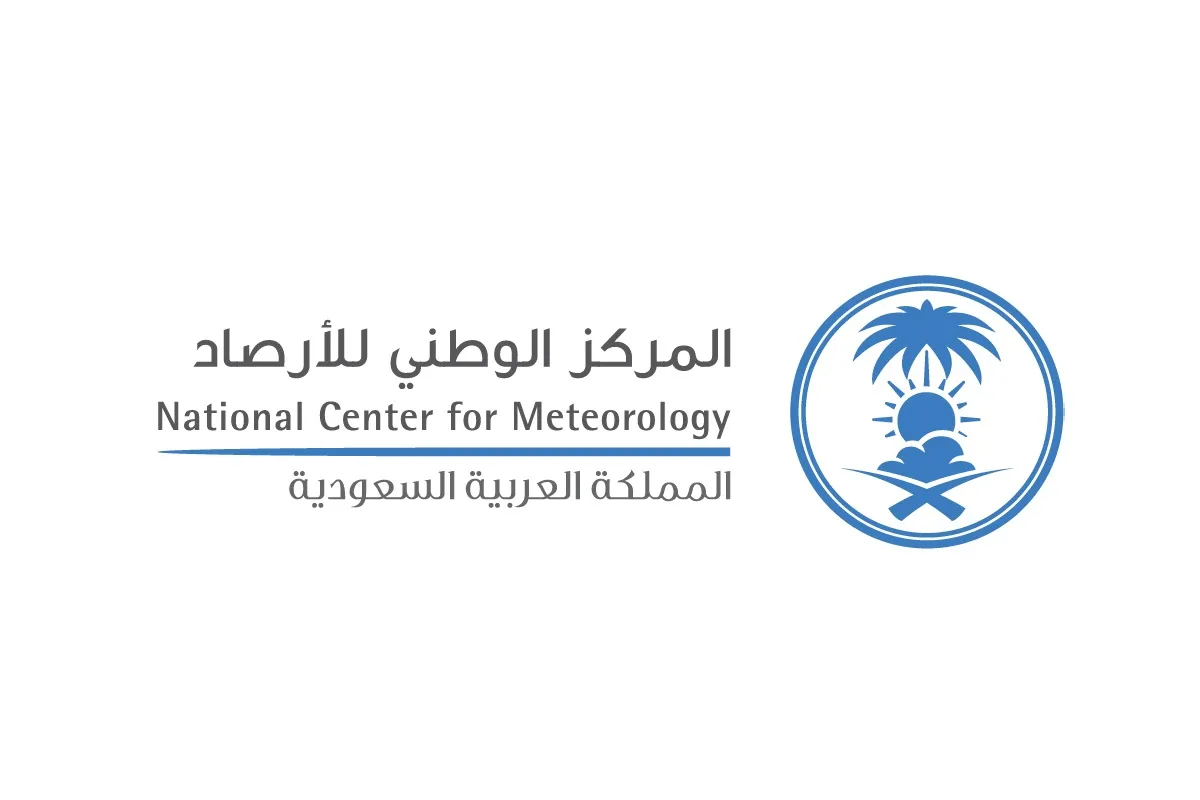 المركز الوطني للأرصاد