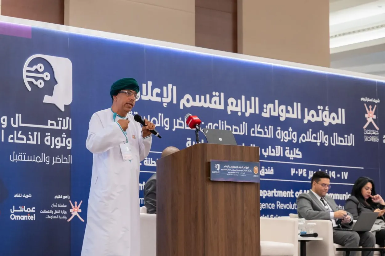 المخالفات المرورية