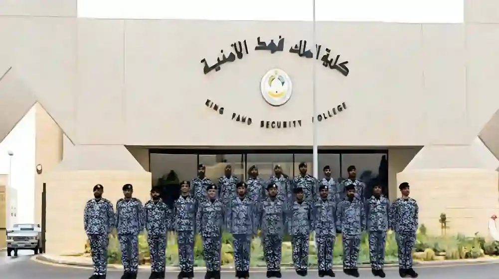 بدء التسجيل بدورة الضباط الجامعيين