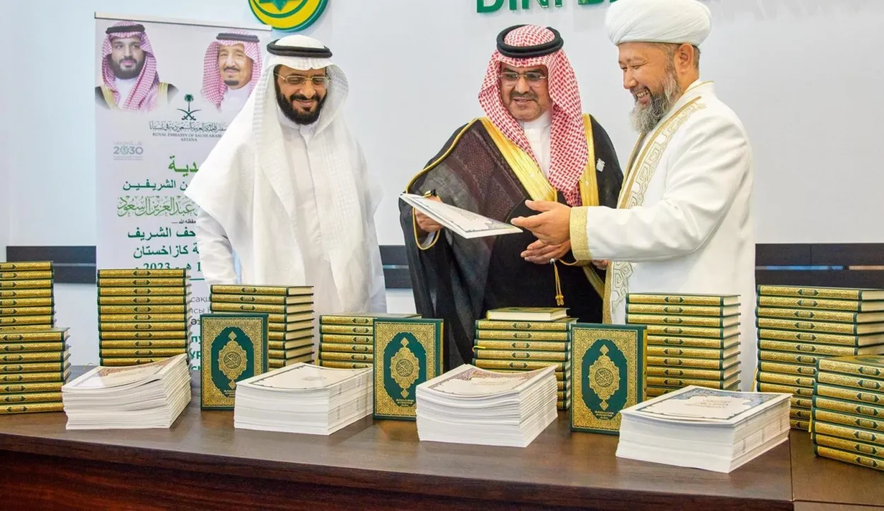 الشؤون الإسلامية
