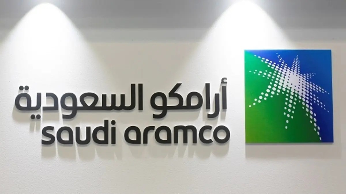 أرباح أرامكو