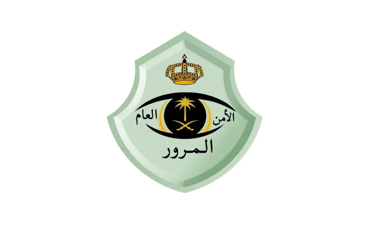 فحص المركبات في السعودية
