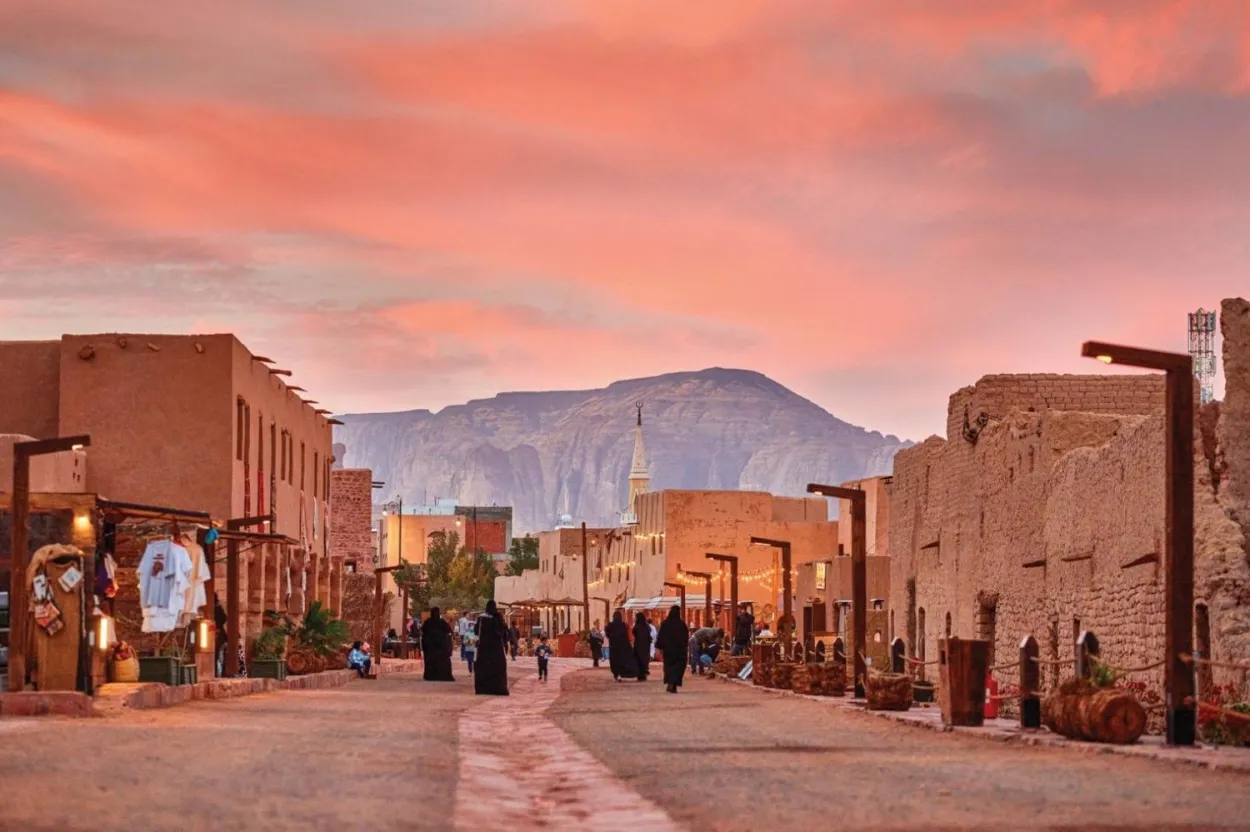  مرافق الضيافة