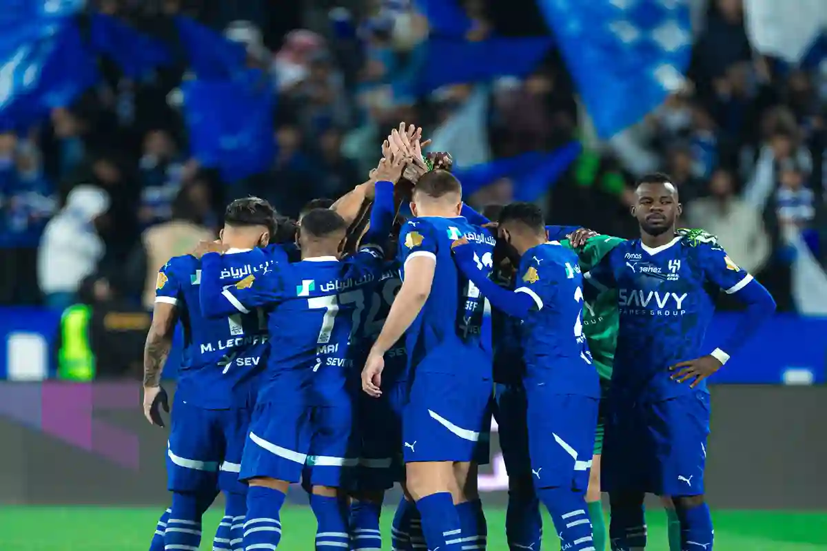 نادي الهلال السعودي
