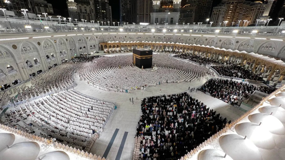 الهيئة العامة لشؤون الحرمين