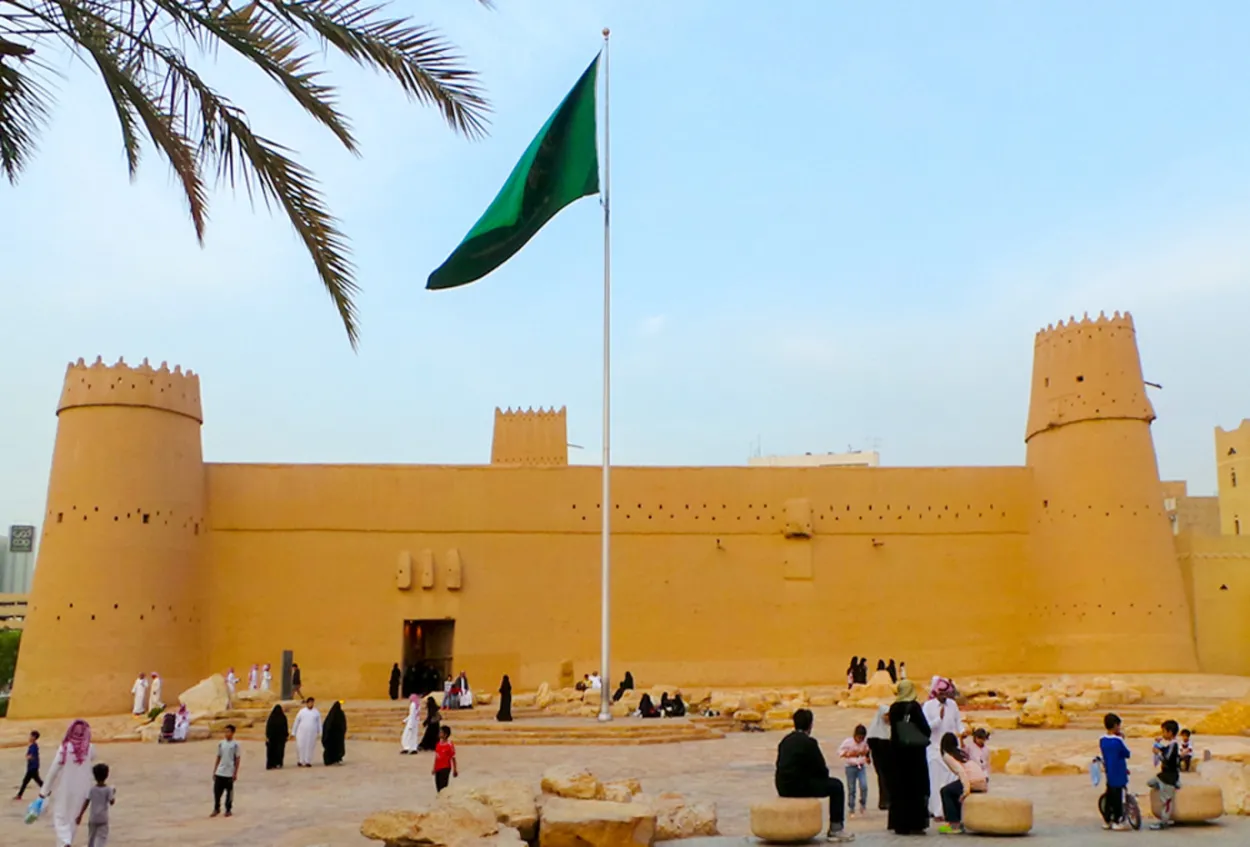 المشاعر المقدسة