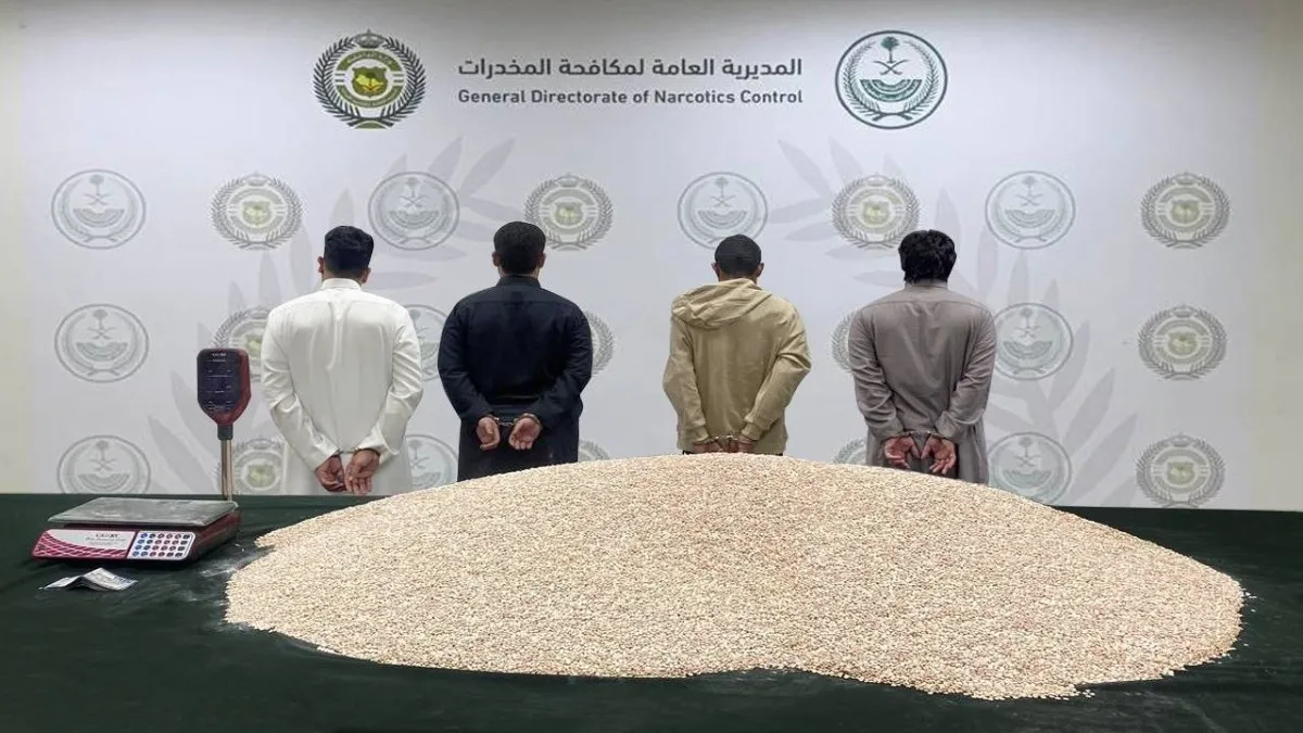 تهريب إمفيتامين