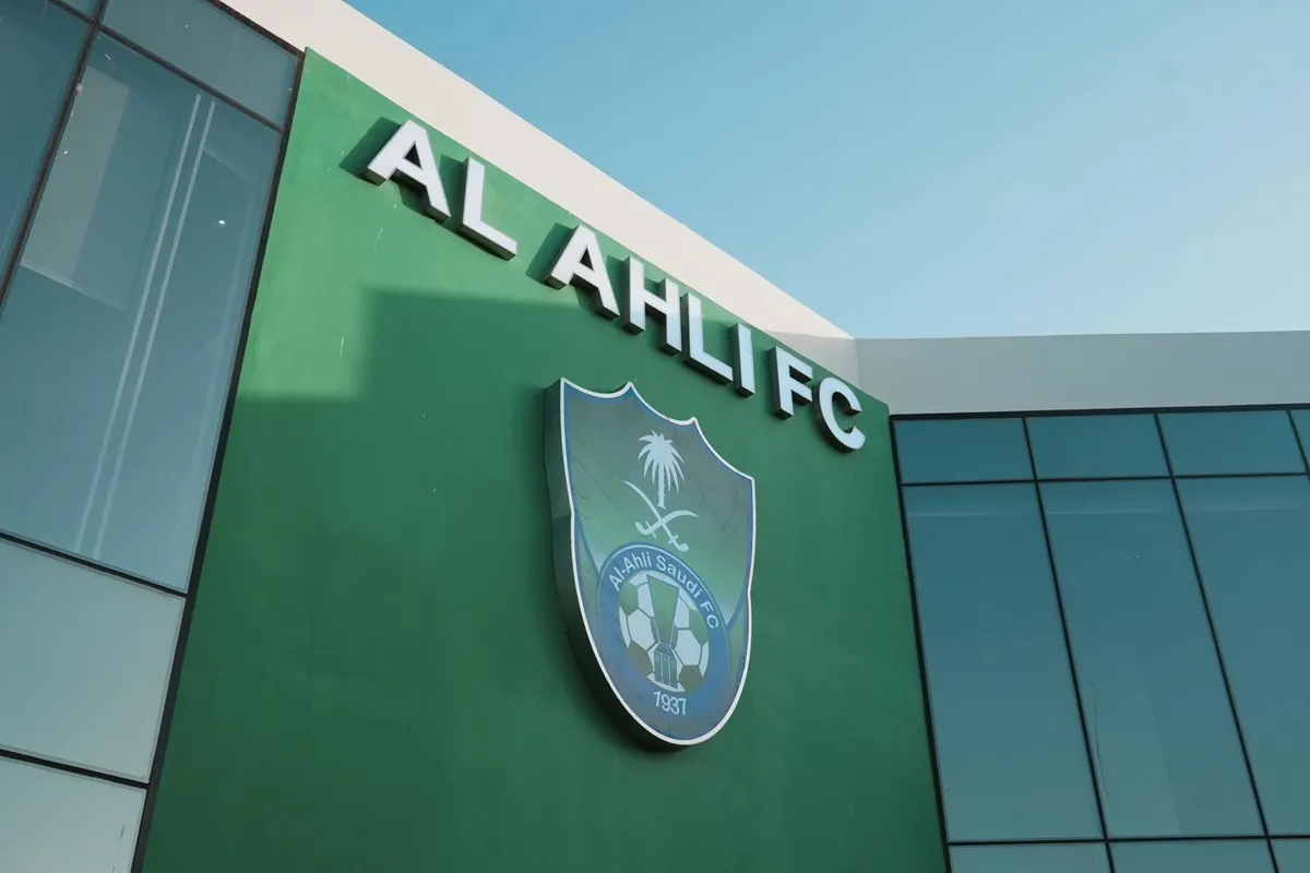 النادي الأهلي