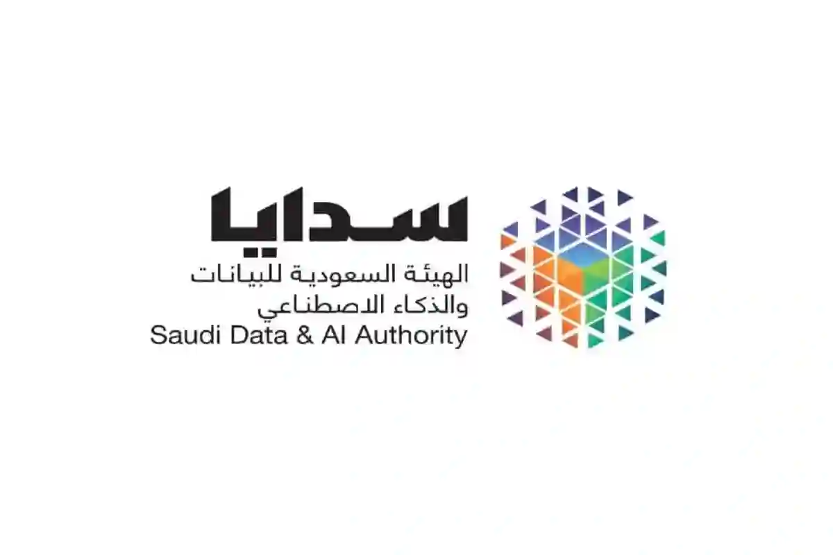 سدايا