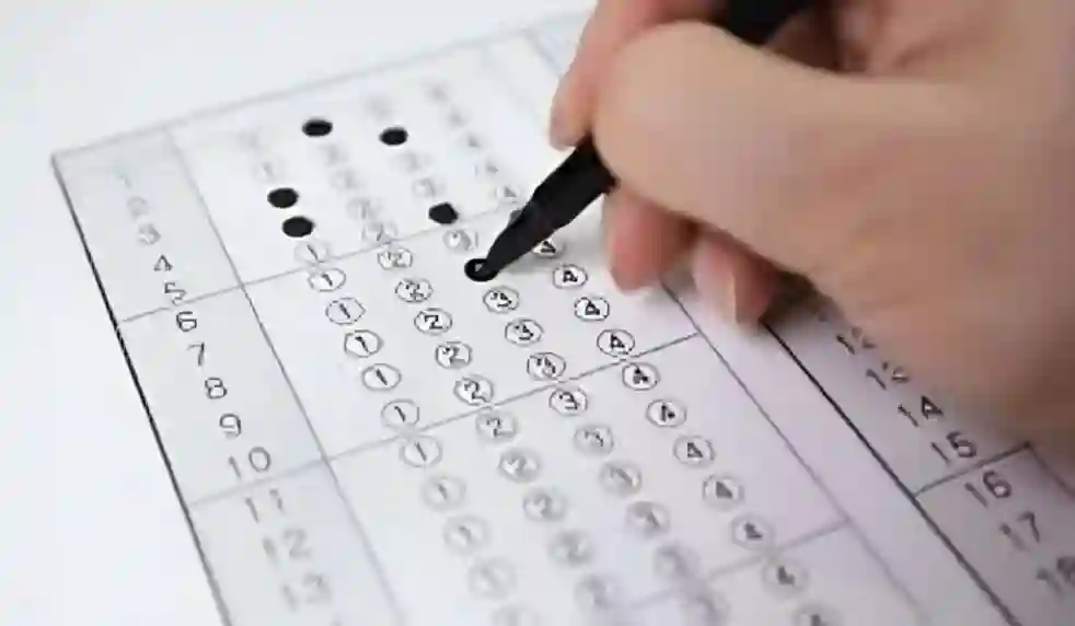 نتائج التحصيل الدراسي اليوم