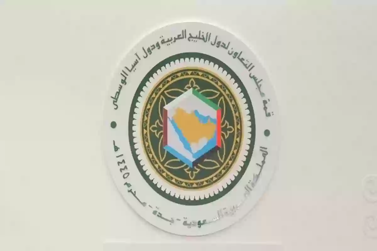 فرصة سارة لدول مجلس التعاون الخليجي ووظائف شاغرة برواتب مجزية