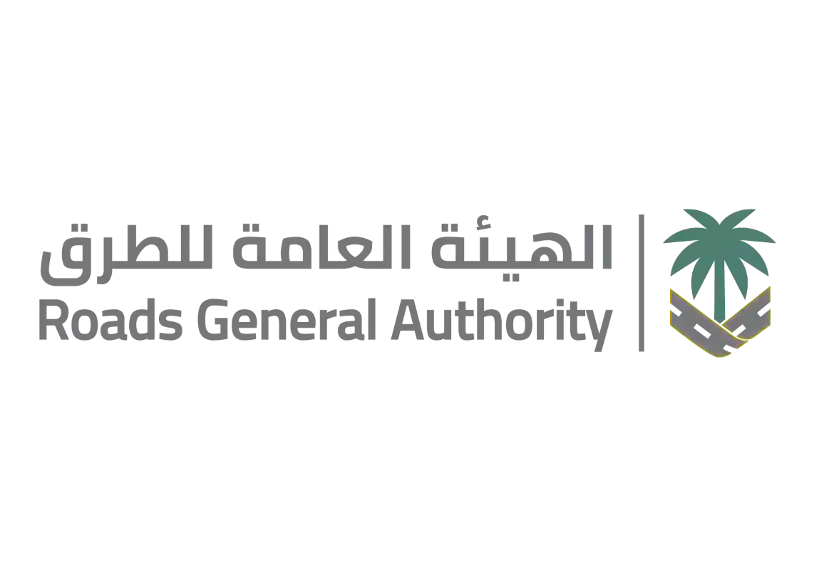 الهيئة العامة للطرق