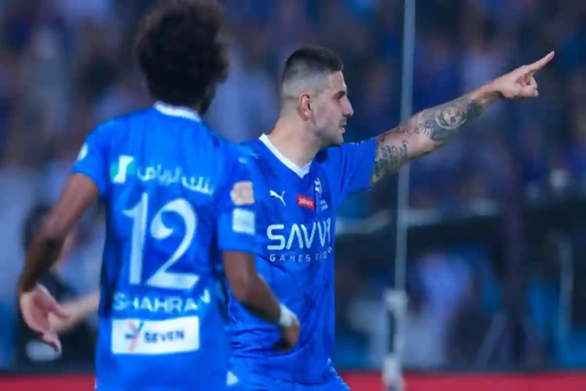 معسكر الهلال