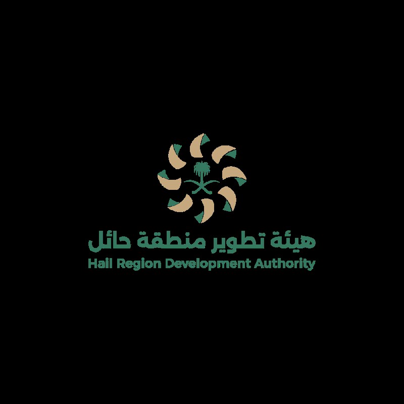 هيئة تطوير منطقة حائل