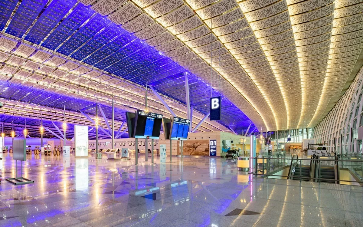 مطار الملك عبدالعزيز