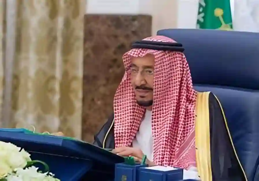 عيد الفطر، خادم الحرمين الشريفين