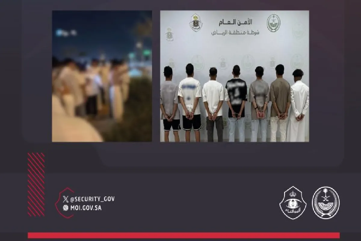 في تحرك عاجل من شرطة الرياض .. القبض على 7 أشخاص وبيان رسمي يكشف التفاصيل.