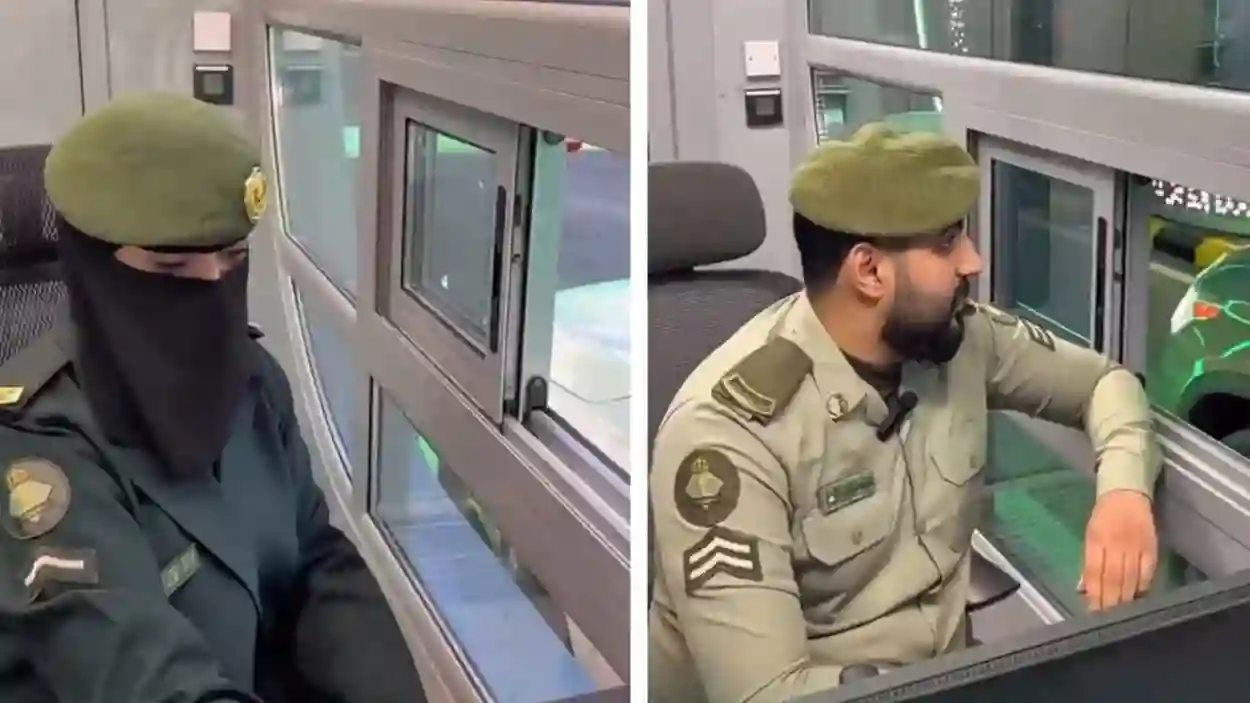 جسر الملك فهد