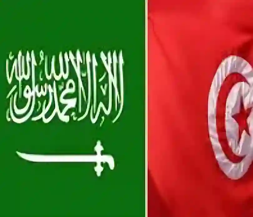 تمويل سعودي لتونس بـ38 مليونًا