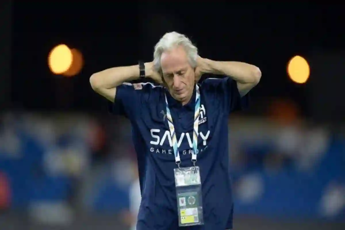 خورخي خيسوس